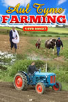 Film cover