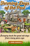 Film cover